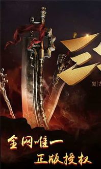 上仙域传奇私服在恶魔祭坛可以一定别只盯着BOSS 上仙域传奇私服在恶魔祭坛可以一定别只盯着BOSS