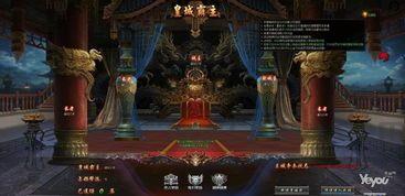 传奇SF网站打不开?怎么办?_ 传奇SF网站打不开?怎么办?_