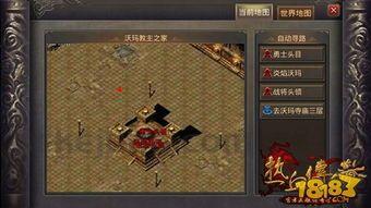 999sf传奇网你清楚多少(999sf传奇网攻略详解)