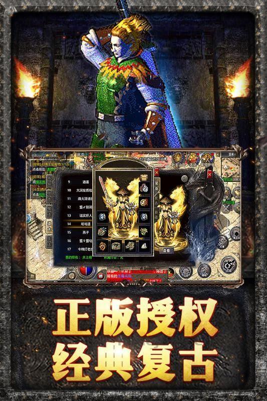 仿韩传奇私服中如何百搭夫妻传送功能(仿韩传奇私服攻略详解) 仿韩传奇私服中如何百搭夫妻传送功能(仿韩传奇私服攻略详解)