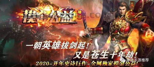 今日新开传奇3私服的玩家(安谧)的自述!传奇故事会. 今日新开传奇3私服的玩家(安谧)的自述!传奇故事会.