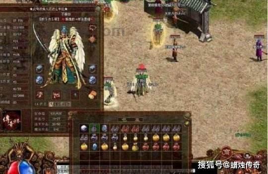 传奇私服网游里工作押镖任务中有什么经验?盘点传奇私服每日押镖任务帮扶你轻松升级 传奇私服网游里工作押镖任务中有什么经验?盘点传奇私服每日押镖任务帮扶你轻松升级