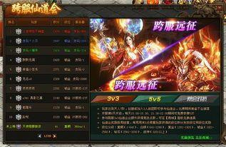 中国龙传奇私服网络游戏游戏里工作押镖任务中有何点子?谈论中国龙传奇私服每日押镖任务及时帮助你放松升级 中国龙传奇私服网络游戏游戏里工作押镖任务中有何点子?谈论中国龙传奇私服每日押镖任务及时帮助你放松升级
