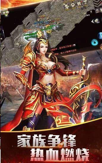 传奇私服版本怎么样获得免费会员?传奇私服版本当中的网游物资哪里获得? 传奇私服版本怎么样获得免费会员?传奇私服版本当中的网游物资哪里获得?