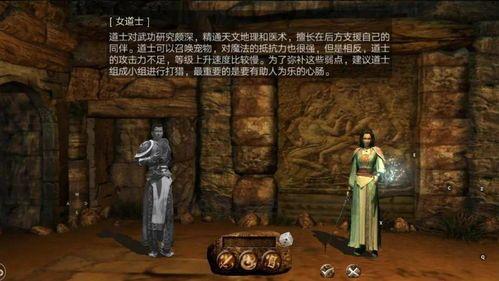 传奇私服开服网的玩家(马頔)的自述！传奇故事会.