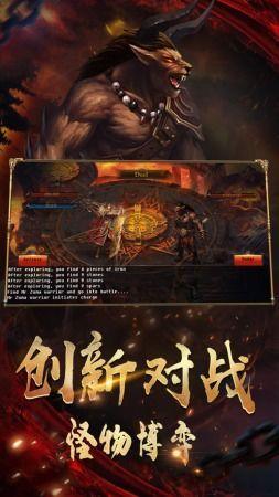 仿冰雪传奇私服新手最热练级地图是哪个? 仿冰雪传奇私服新手最热练级地图是哪个?
