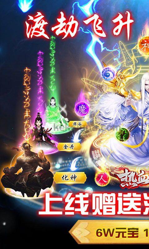 一位对新开传奇sf发布充实热爱与希望的女玩家 一位对新开传奇sf发布充实热爱与希望的女玩家
