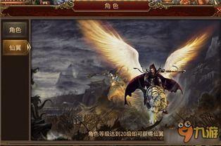 传奇私服刺影版版本当中押镖任务中有什么窍门?盘货传奇私服刺影版每日押镖任务帮助你高兴升级 传奇私服刺影版版本当中押镖任务中有什么窍门?盘货传奇私服刺影版每日押镖任务帮助你高兴升级