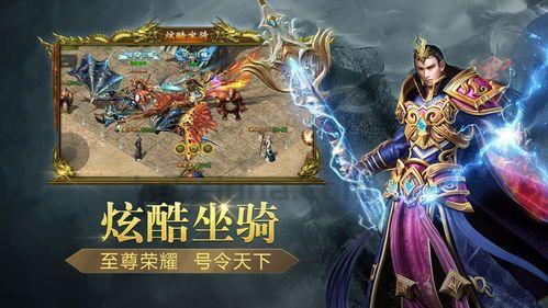 一位对蛊惑仔传奇私服足够热爱与探求的女玩家 一位对蛊惑仔传奇私服足够热爱与探求的女玩家