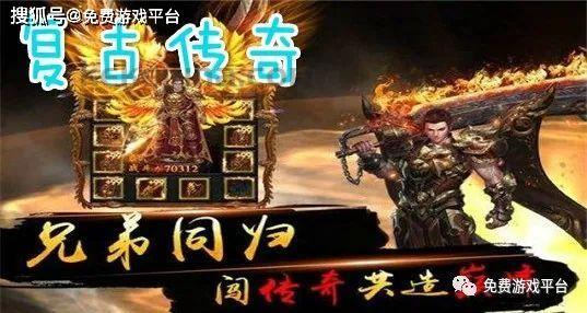 传奇私服私聊版本有哪些职业?热传奇私服网站的规矩有什么不同? 传奇私服私聊版本有哪些职业?热传奇私服网站的规矩有什么不同?