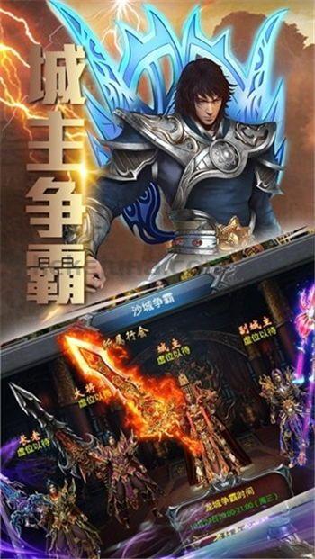 传奇私服木怎么样依据改变根基装备快要高级区域?传奇私服木怎么样在网游中研究打图的步骤 传奇私服木怎么样依据改变根基装备快要高级区域?传奇私服木怎么样在网游中研究打图的步骤