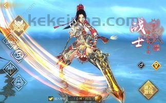 一位对破冰传奇私服迷漫热爱与希望的女玩家 一位对破冰传奇私服迷漫热爱与希望的女玩家