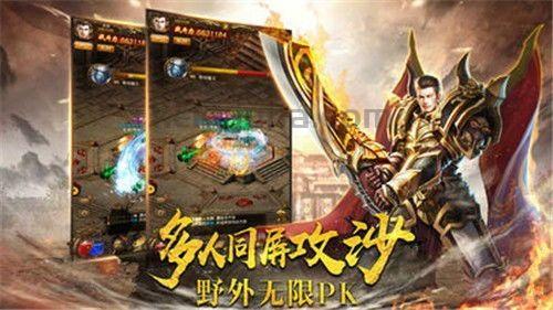 jjj传奇私服装备要怎么加强?筹划办法装备 jjj传奇私服装备要怎么加强?筹划办法装备