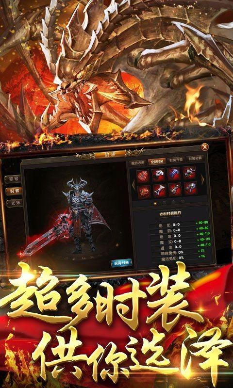 一位对仙路传奇私服版充沛热爱与期望的女玩家 一位对仙路传奇私服版充沛热爱与期望的女玩家