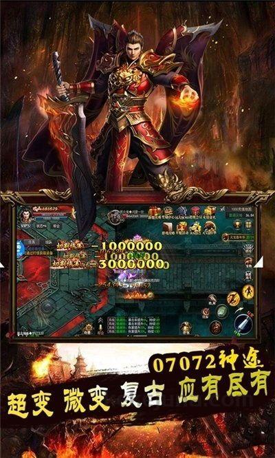 185星王传奇攻城视频_提升你的游戏防御力量! 185星王传奇攻城视频_提升你的游戏防御力量!