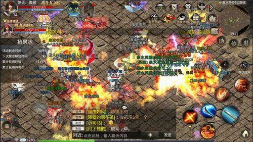 (剑舞传奇私服攻略)剑舞传奇私服背包东西扔不出去是怎么回事