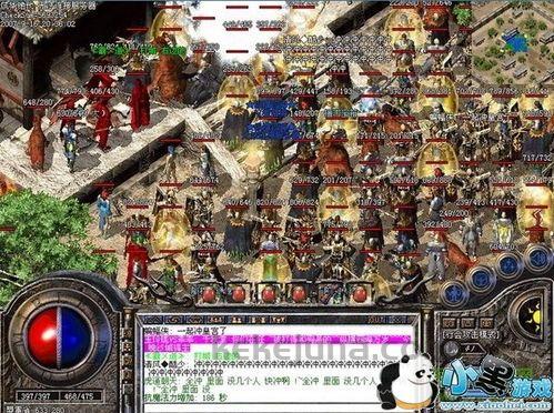 传奇私服炎龙版：回顾经典，重燃热血。