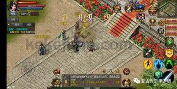 传奇私服虎符究竟如何取得免费团员?传奇私服虎符里边的资源什么地方获取? 传奇私服虎符究竟如何取得免费团员?传奇私服虎符里边的资源什么地方获取?