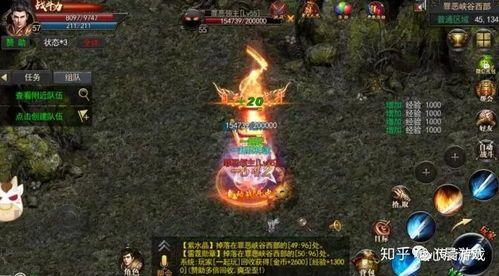 谁将成为传奇复古1 谁将成为传奇复古1