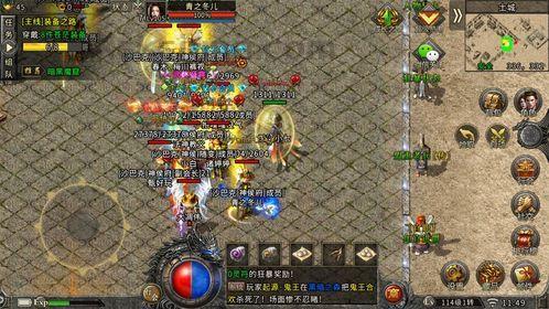 如何下载复古传奇1 如何下载复古传奇1