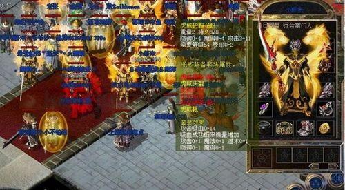 探索玉兔传奇1