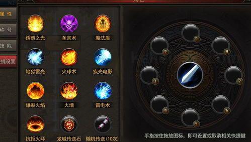 sf999传奇新服网杀怪称号为什么难到达
