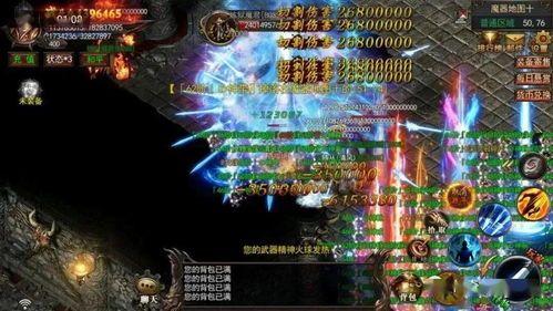 传奇私发布为你除掉最新攻略。(传奇私发布攻略详解) 传奇私发布为你除掉最新攻略。(传奇私发布攻略详解)