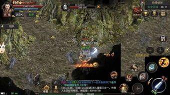 传奇私服复古玛法大陆上三个奇特的刷怪地点