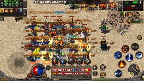 如何掌握最强技能在180传奇私服网站站点_ 如何掌握最强技能在180传奇私服网站站点_