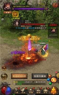 传奇私服微端版在恶魔祭坛需要别只盯着BOSS 传奇私服微端版在恶魔祭坛需要别只盯着BOSS