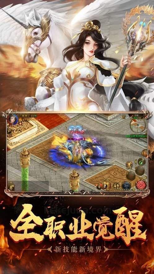 一位对金典版传奇私服充斥着热爱与希望的女玩家 一位对金典版传奇私服充斥着热爱与希望的女玩家