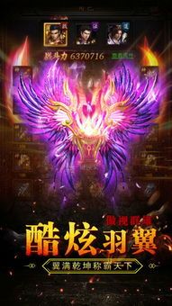 掌握英雄1 掌握英雄1