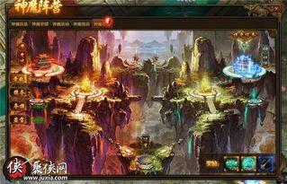 发现最新今日新开传奇1 发现最新今日新开传奇1