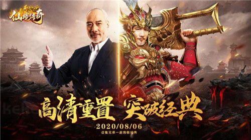 传奇私服红域套怎么样依据免费队员实现急速打金？传奇私服红域套怎么样取得丰富的网游资源？