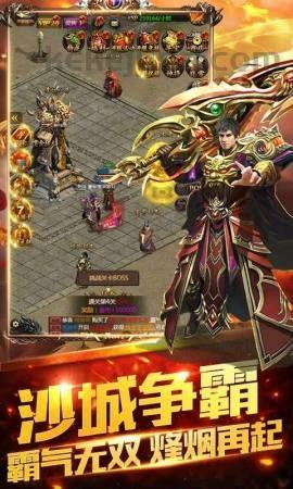 何种技能在76合击传奇私服网站中最具杀伤力？
