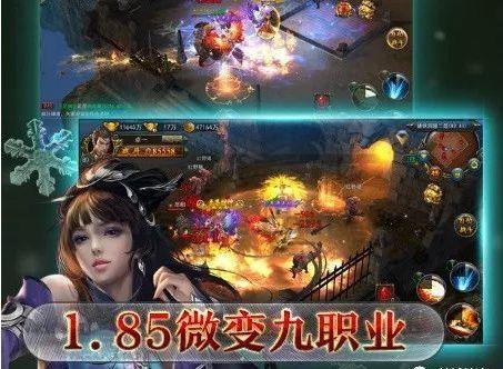 一位对新开传奇私服发布网站充斥着热爱与谋求的女玩家 一位对新开传奇私服发布网站充斥着热爱与谋求的女玩家