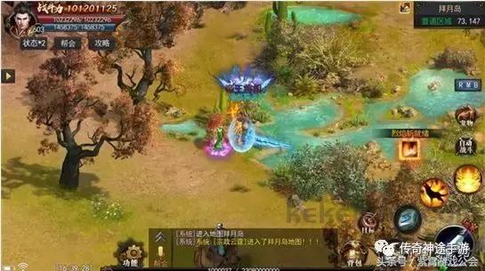 传奇1.85火龙_探寻传奇1 传奇1.85火龙_探寻传奇1