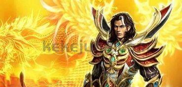 炫酷装备震撼登场!1 炫酷装备震撼登场!1