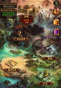 1.85星王合计传奇_1 1.85星王合计传奇_1