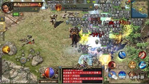 传奇私服网站:一瓶创新的游戏查对 传奇私服网站:一瓶创新的游戏查对