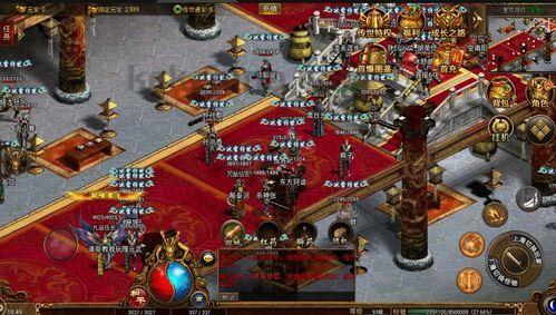 (在战传奇私服攻略)在战传奇私服告诉你策划药品保护自动吃药 (在战传奇私服攻略)在战传奇私服告诉你策划药品保护自动吃药