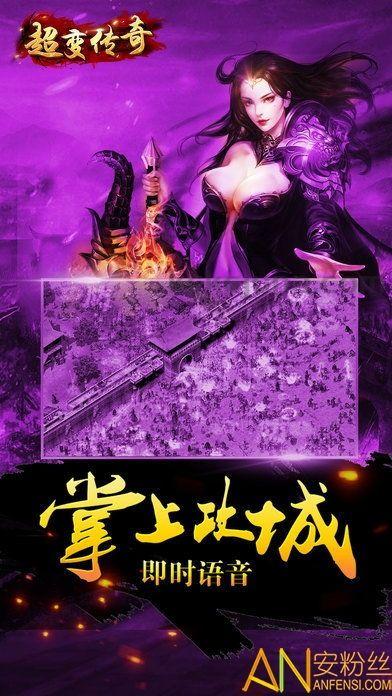 五气传奇私服__如何在游戏中获得更多装备和资源? 五气传奇私服__如何在游戏中获得更多装备和资源?