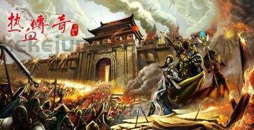 传奇1.85合成版发布网_传奇1 传奇1.85合成版发布网_传奇1