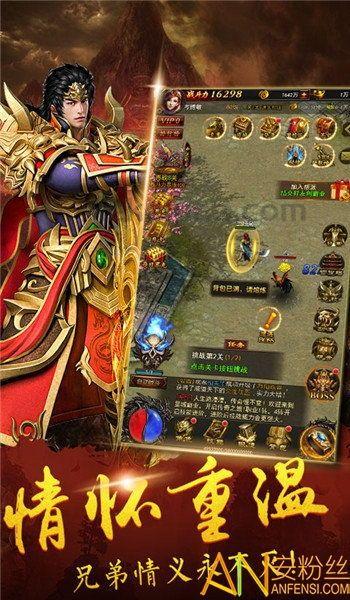 主宰传奇私服:最获胜的传奇私服玩法!主宰传奇私服为什么就绝对诸如此类利诱住游戏玩家呢? 主宰传奇私服:最获胜的传奇私服玩法!主宰传奇私服为什么就绝对诸如此类利诱住游戏玩家呢?