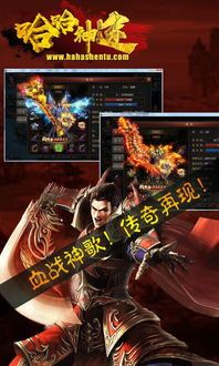 为何要玩今日新开变态传奇私服游戏？该怎样才可迅速进步今日新开变态传奇私服游戏级数？