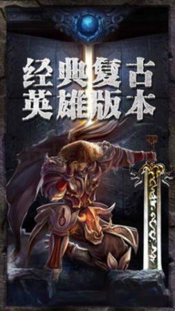 合击传奇新开网站服999是否有摆摊功能？