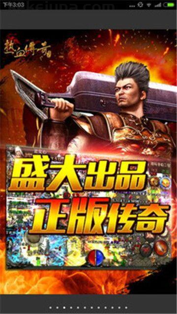 (封神榜传奇私服攻略)封神榜传奇私服背包东西扔不出去是怎么回事 (封神榜传奇私服攻略)封神榜传奇私服背包东西扔不出去是怎么回事
