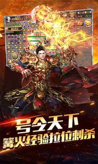 一位对烟花传奇私服迷漫热爱与谋求的女玩家