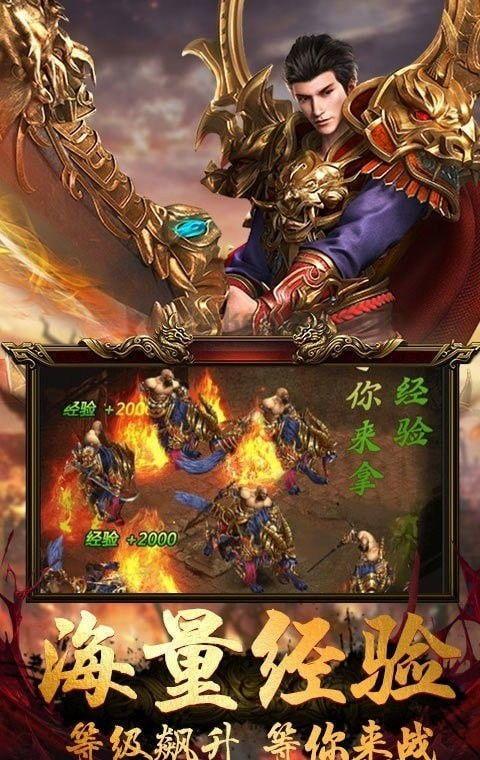 七剑传奇私服邀你一起磋议探索(七剑传奇私服攻略详解) 七剑传奇私服邀你一起磋议探索(七剑传奇私服攻略详解)