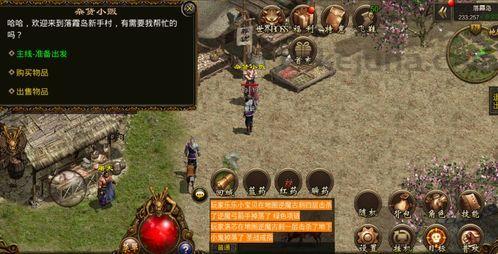传奇新开网站顶榜套路公布,榜一全是内部账号?众多的人的传奇新开网站这个游戏会有抢榜吗? 传奇新开网站顶榜套路公布,榜一全是内部账号?众多的人的传奇新开网站这个游戏会有抢榜吗?